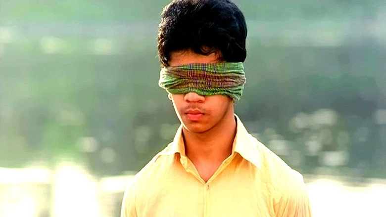 Amar Bondhu Rashed (2011)