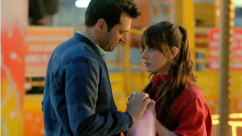 First Kiss (2017)