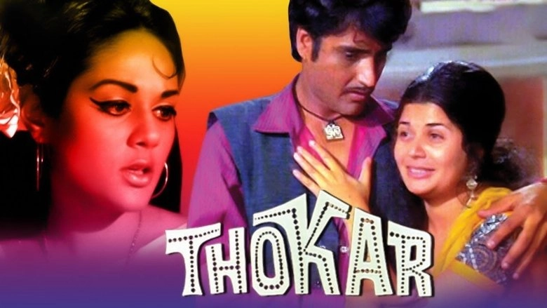 Thokar (1974)