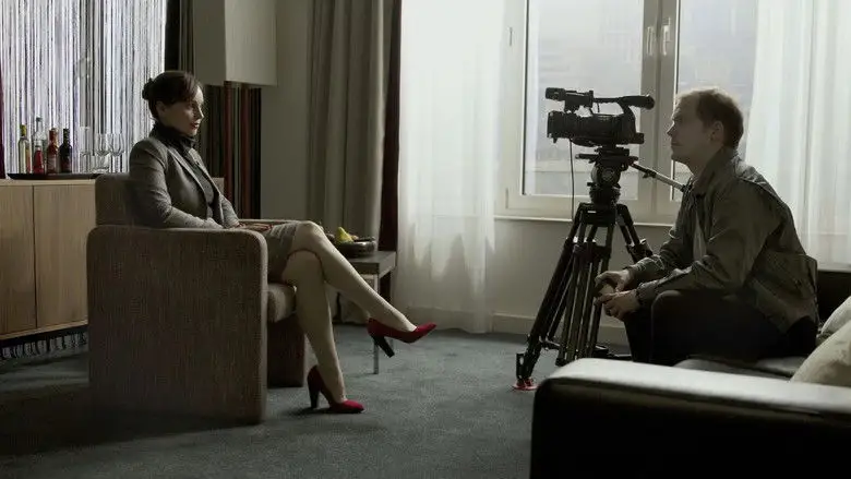 Das Hotelzimmer (2015)