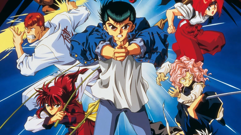 Yu Yu Hakusho: Fight For The Netherworld (1994)