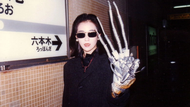 Futsu Saizu No Kaijin (1986)