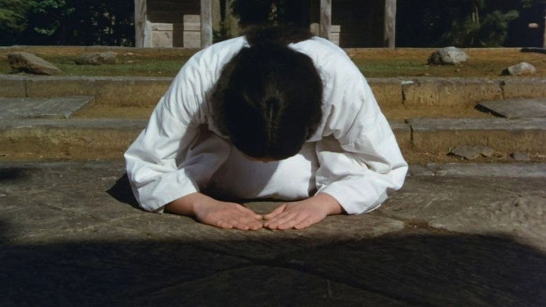 Seibo Kannon Daibosatsu (1977)