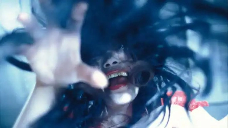 Kanno Byoto: Nureta Akai Kuchibiru (2005)