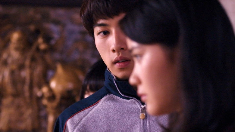 The Sleeping Family (2016)