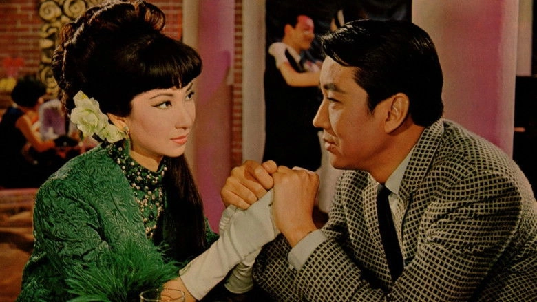Tai Tai Wan Sui (1968)