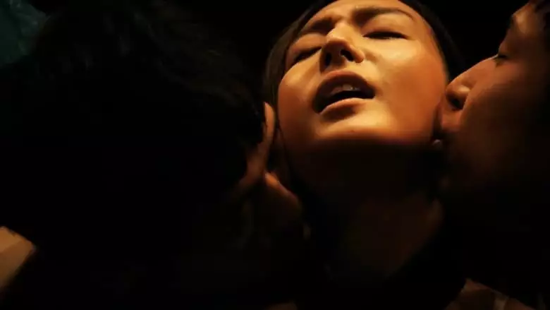 2x1 (2019)