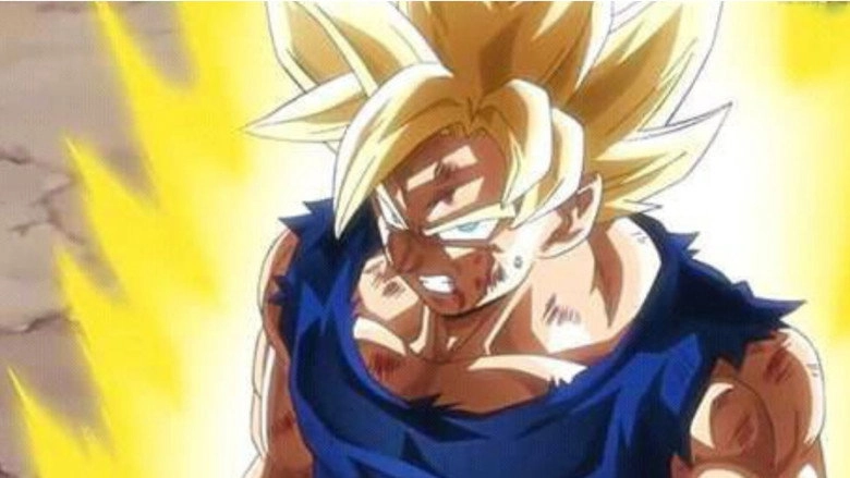 Dragon Ball Z: Resurrection 'F' - Future Trunks Special Edition (2016)