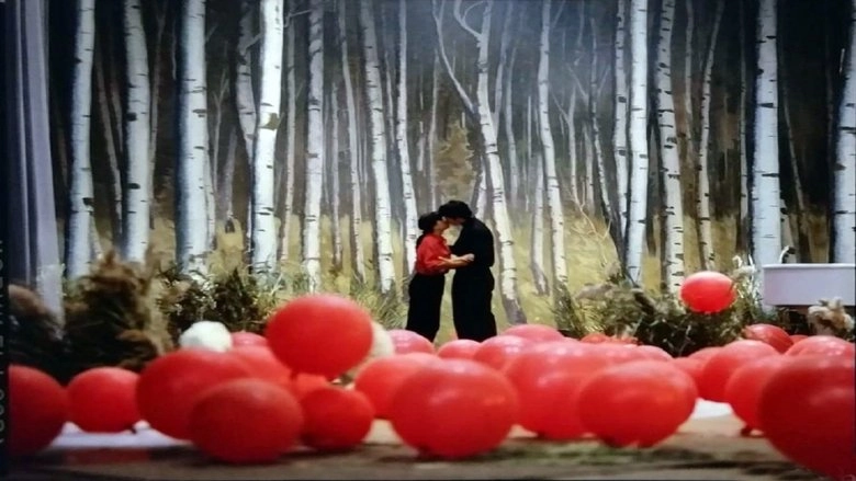 Chu Wen (1992)