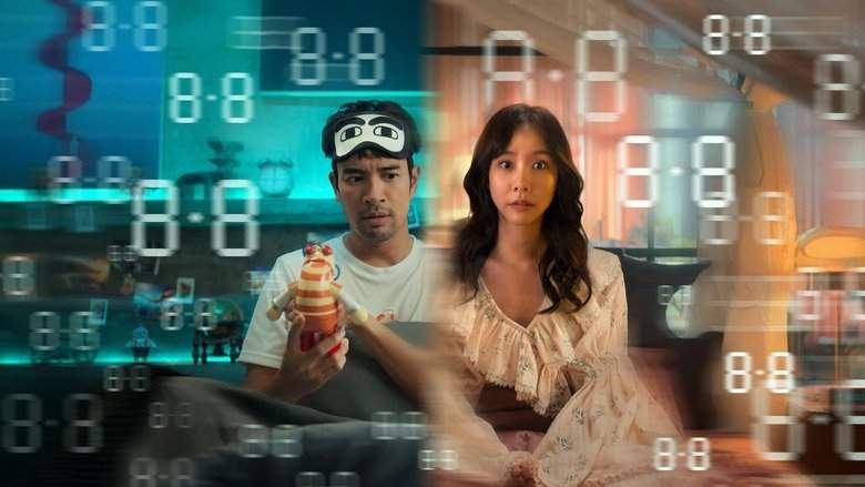 Same Day With Someone (2025)