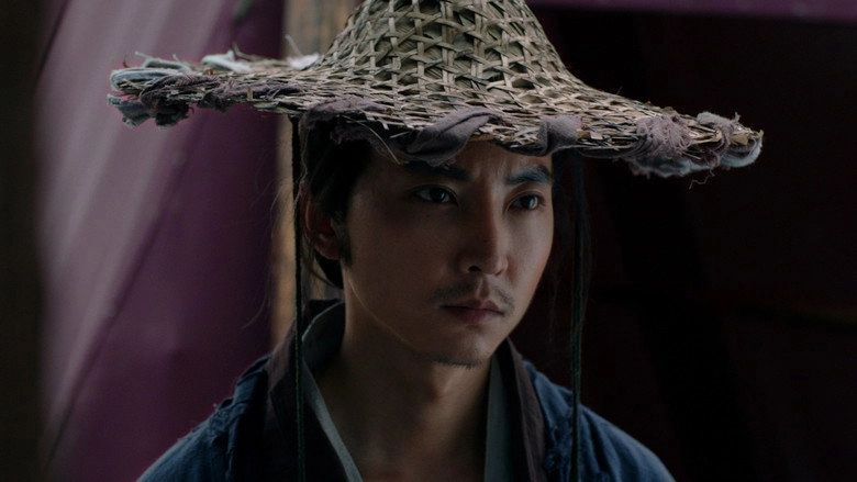 Struggle On The Wulinclen (2015)