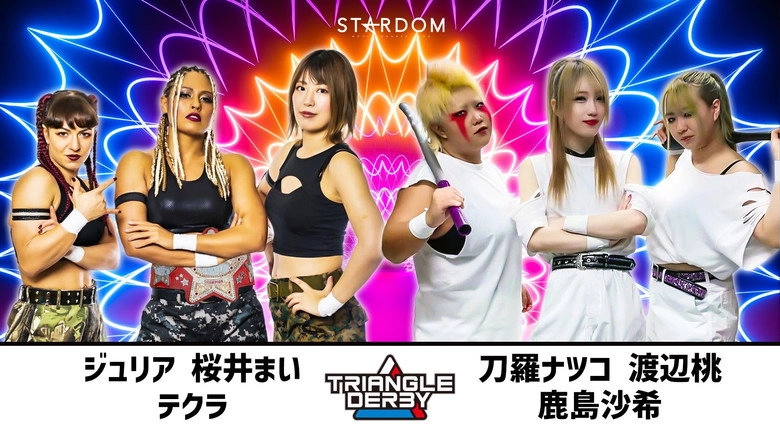 Stardom Triangle Derby I In Osaka ~ Day 2 (2023)