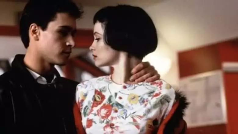 J'embrasse Pas (1991)