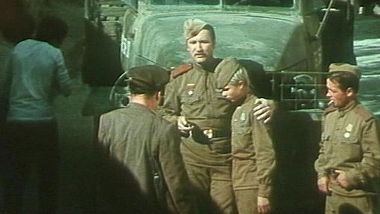 I Togda Ya Skazal - Net... (1973)