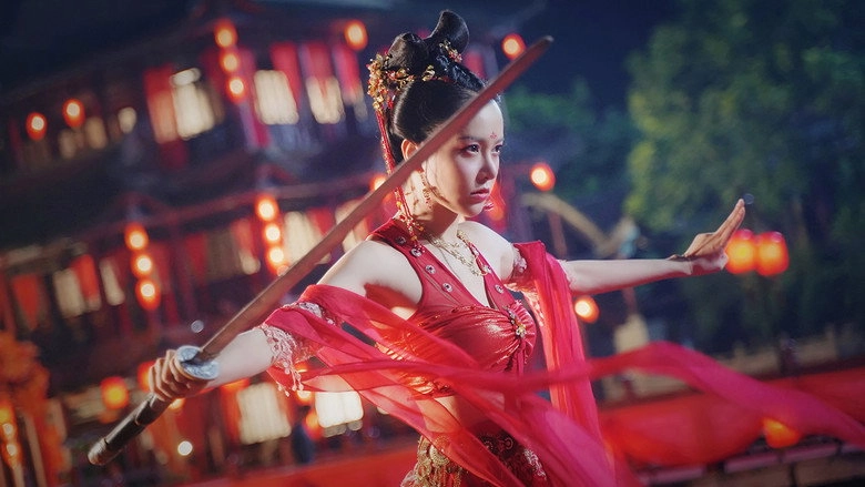 Fengshen (2021)