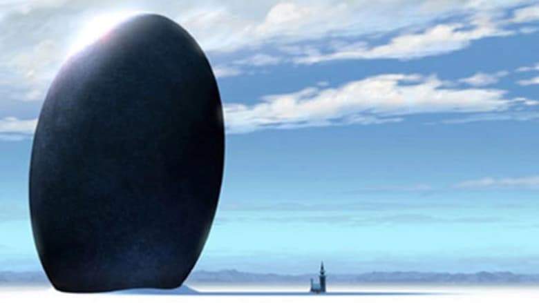 Glago's Guest (2008)