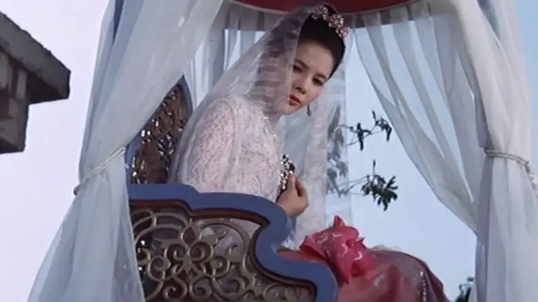 Samurai Pirate (1963)