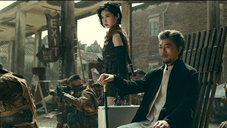 Fury 12 Hours (2024)