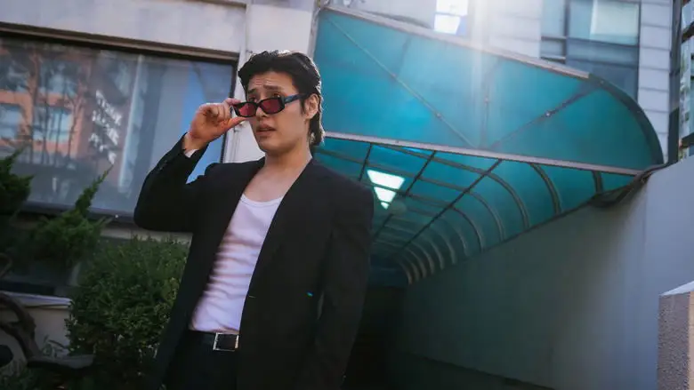 Yadang: The Snitch (2025)