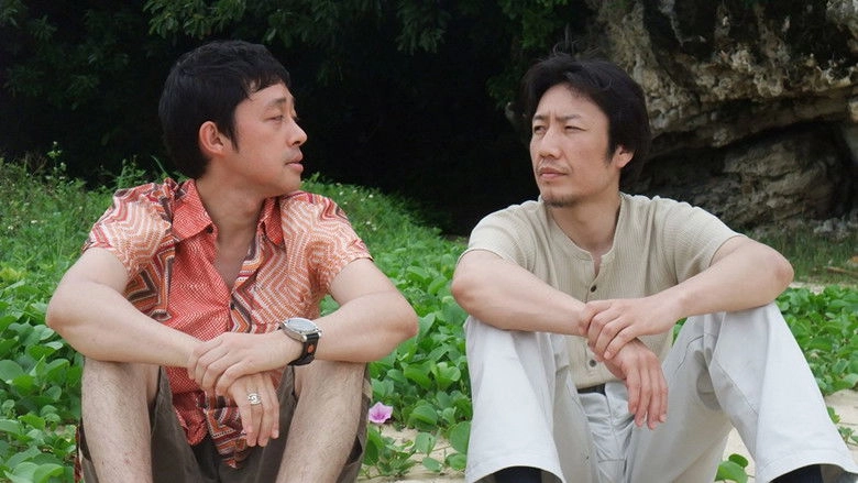 Sora Ni Saku Ai No Chizu (2011)