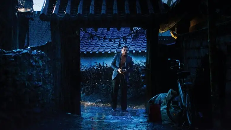The Wailing (2016)