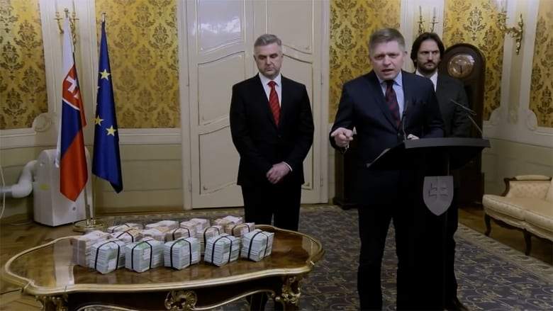 The State Capture (2019)