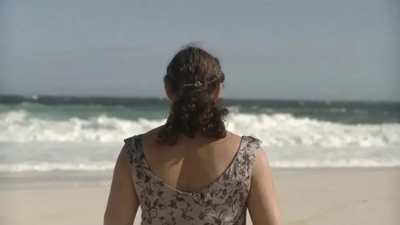 Shirley Adams (2009)