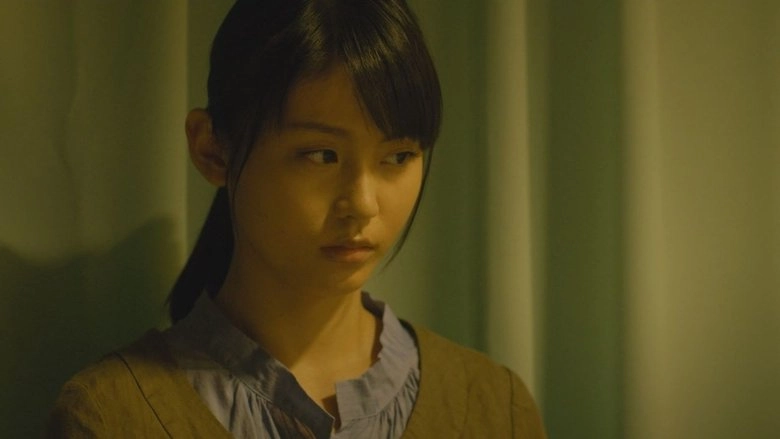 We Were There: True Love (2012)