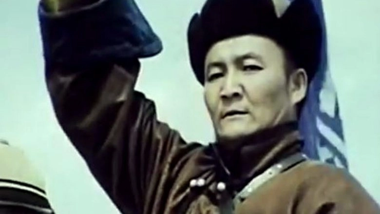 People's Khatanbaatar (1981)