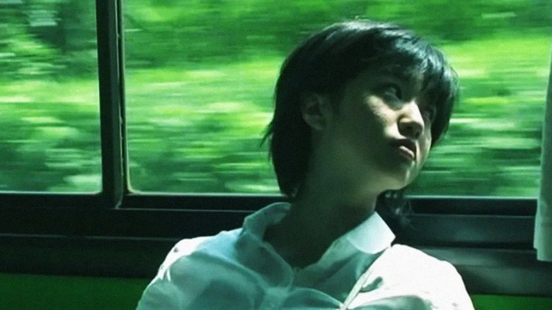 Kyoufu Ressha (2004)