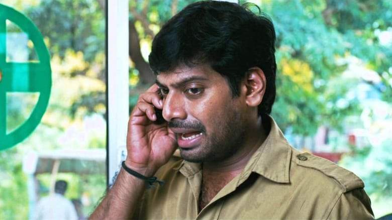 Raman Thediya Seethai (2008)