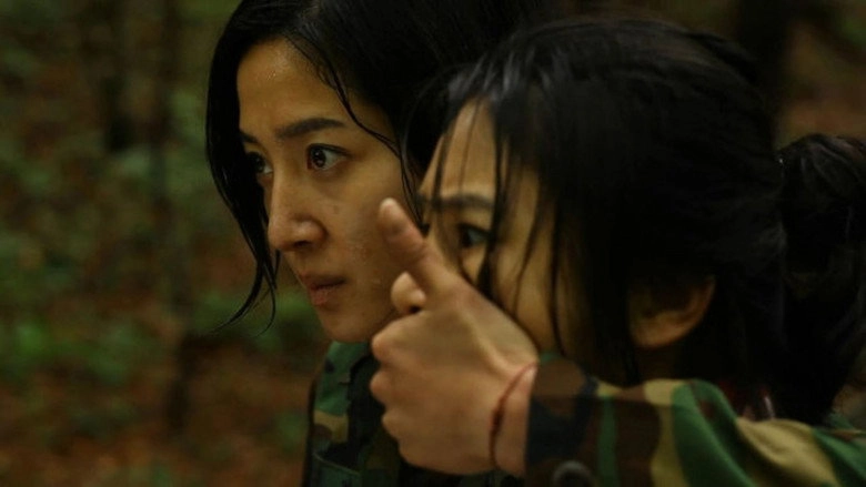 DISTRICT820 (2013)