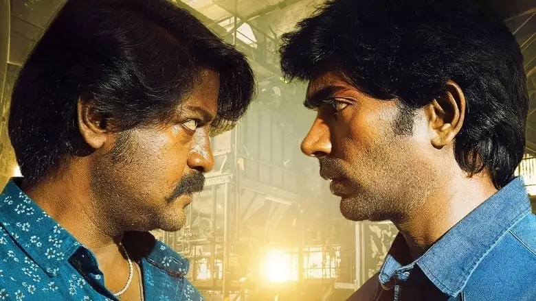 Ariyavan (2023)
