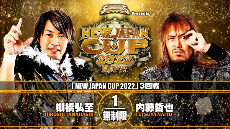 NJPW New Japan Cup 2022 - Day 9 (2022)