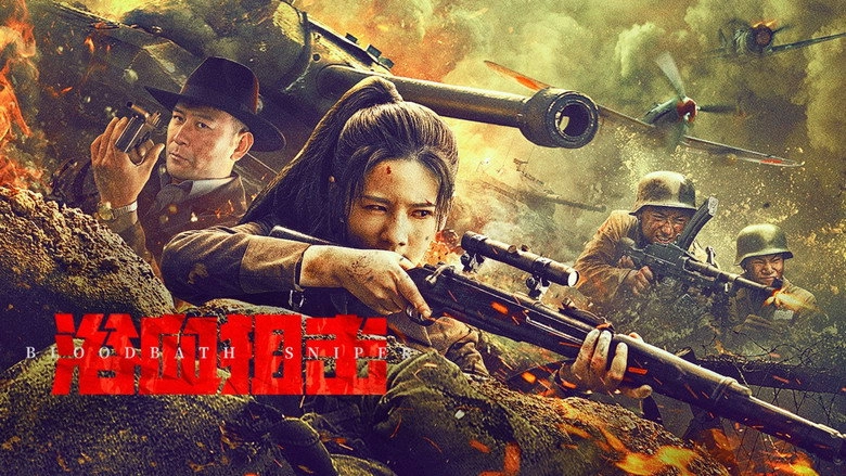 Bloody Sniper (2024)