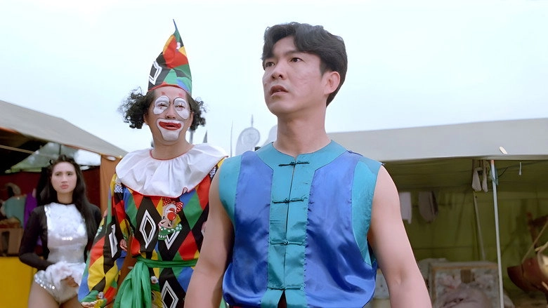Circus Kids (1994)