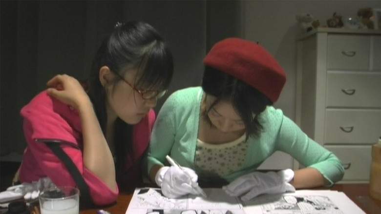 Cream Lemon: Mako, Opens The Door (2007)