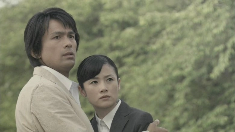 Tonari Machi Senso (2007)