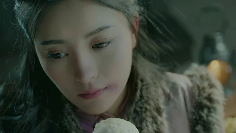 Hu Kou Jing Hun (2019)