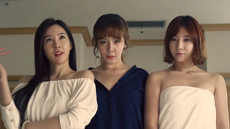 Girls, Girls, Girls (2014)