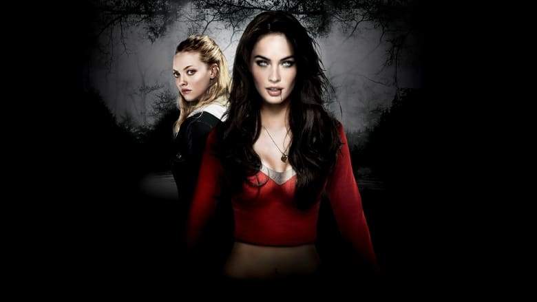 Jennifer's Body (2009)