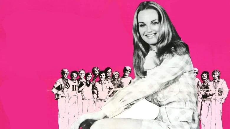 The Teacher (1974)