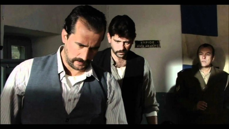Tied Red Thread (2012)