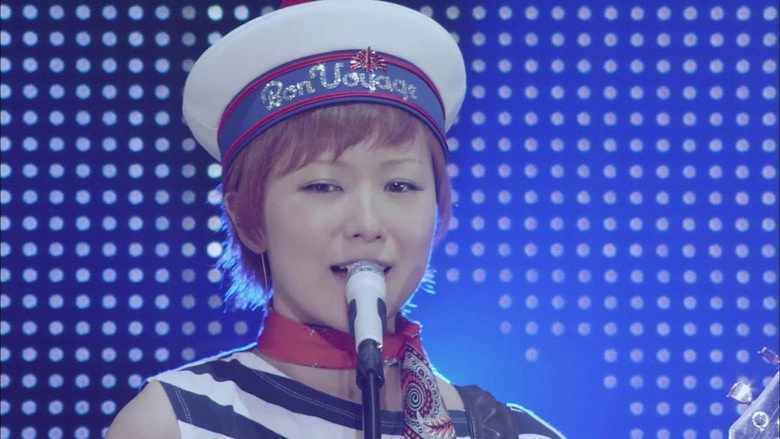 Bon Voyage (2012)