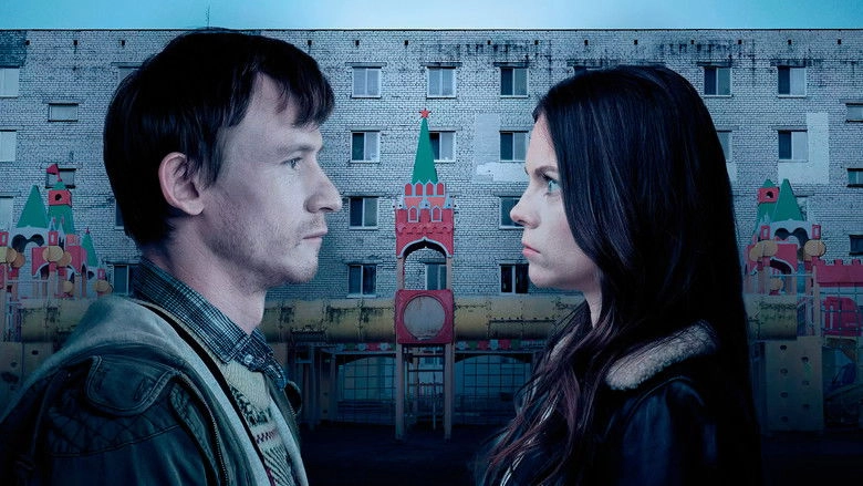 Moscow Does Not Happen (2021)