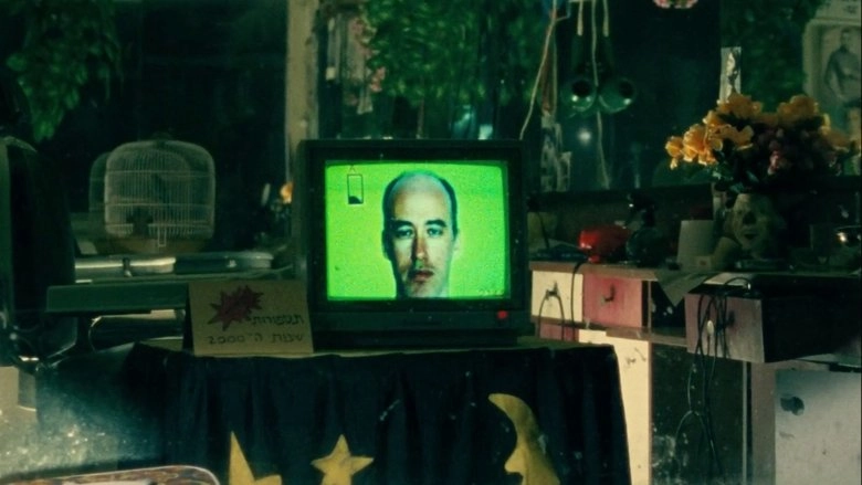 Malka Lev Adom (1997)