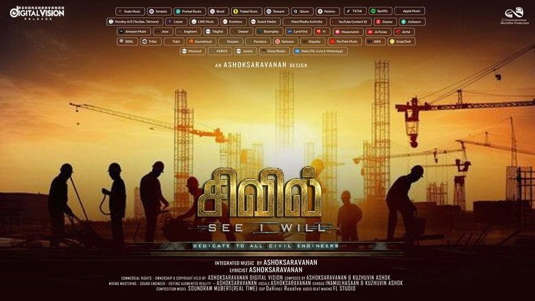 CIVIL SEE I WILL (2026)