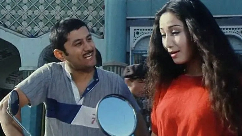 Mai Mai Ti Wai Zhuan (1987)