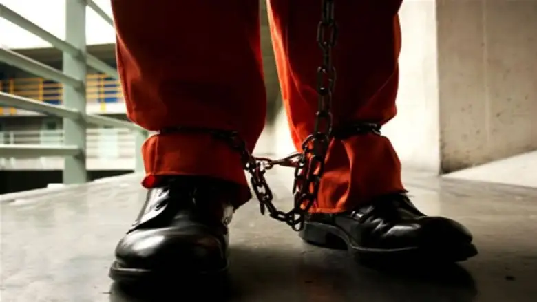 El Trato (2005)