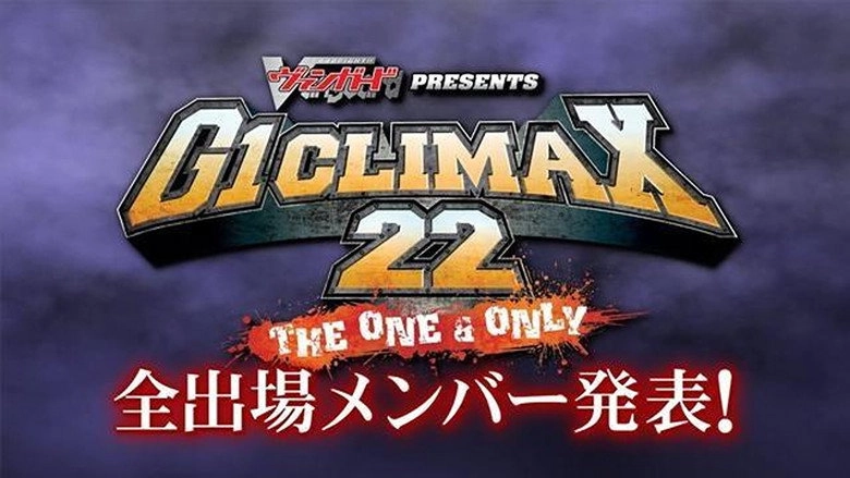 NJPW G1 Climax 22: Day 9 (Final) (2012)